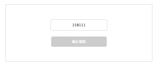 查看图片