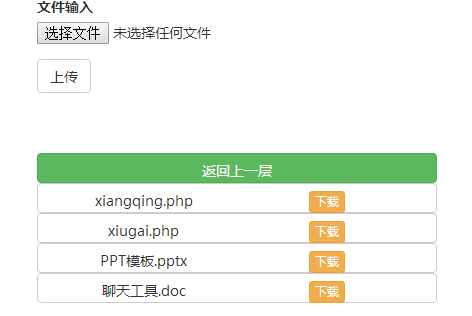 查看图片