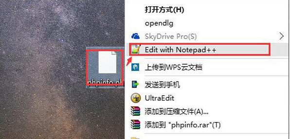 查看图片