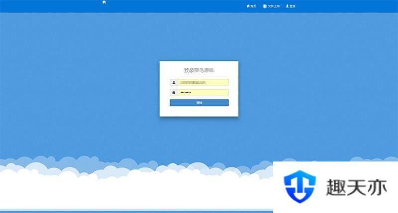 PHP自适应APP分发平台系统商业版源码
