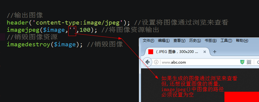 查看图片
