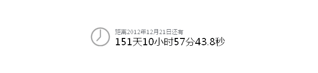 查看图片