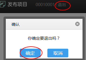 查看图片