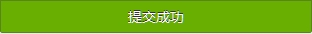 查看图片