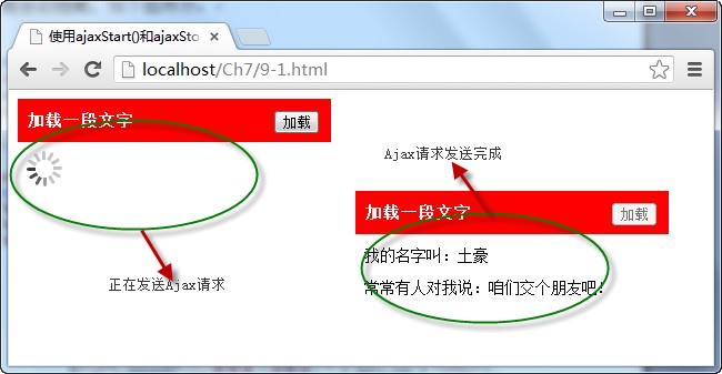查看图片
