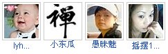 查看图片