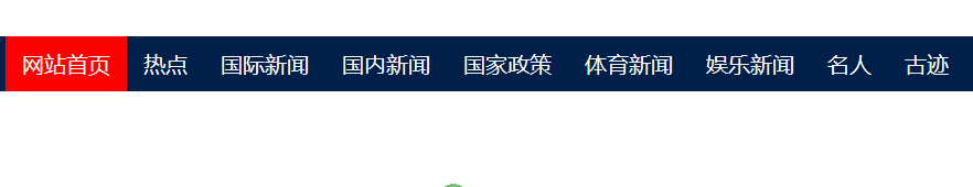 查看图片