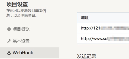 查看图片