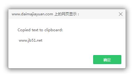 查看图片