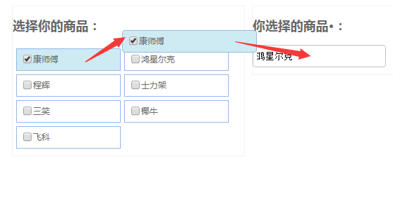 查看图片