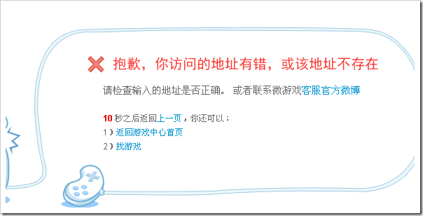 查看图片