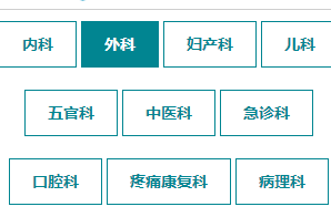 查看图片
