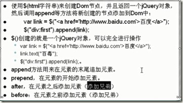 查看图片