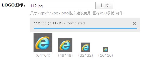查看图片