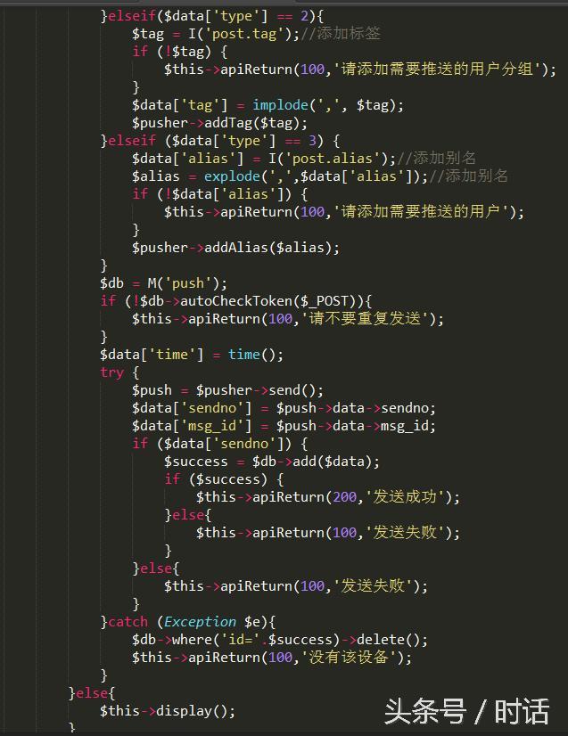 查看图片