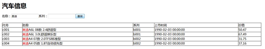 查看图片