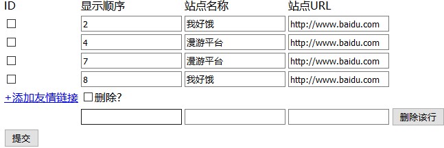 查看图片