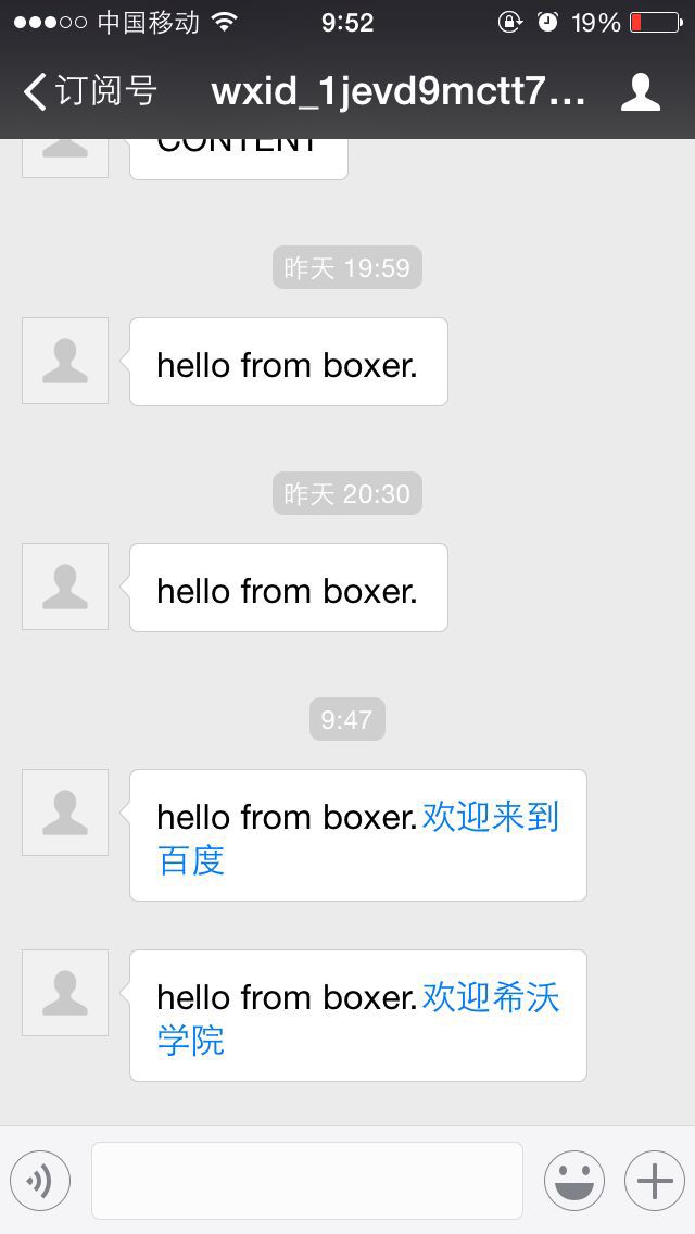 查看图片