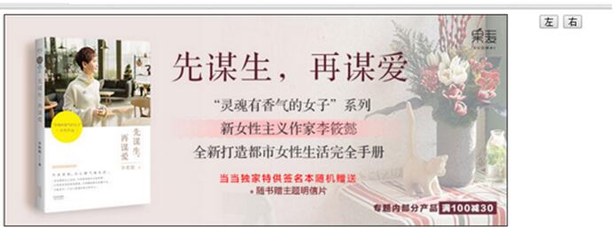 查看图片