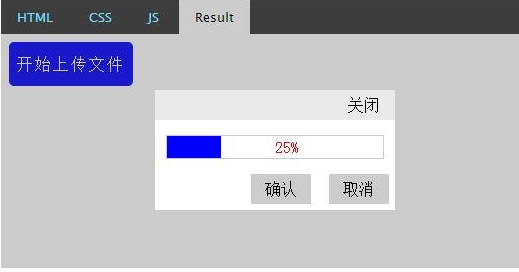 查看图片