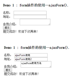 查看图片