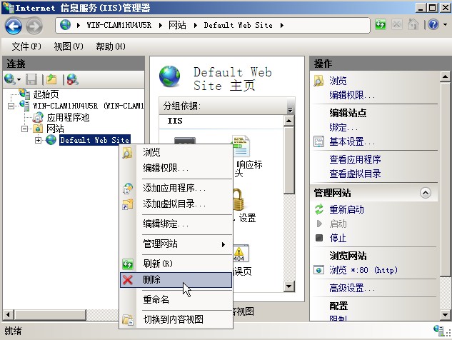查看图片