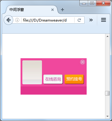 查看图片