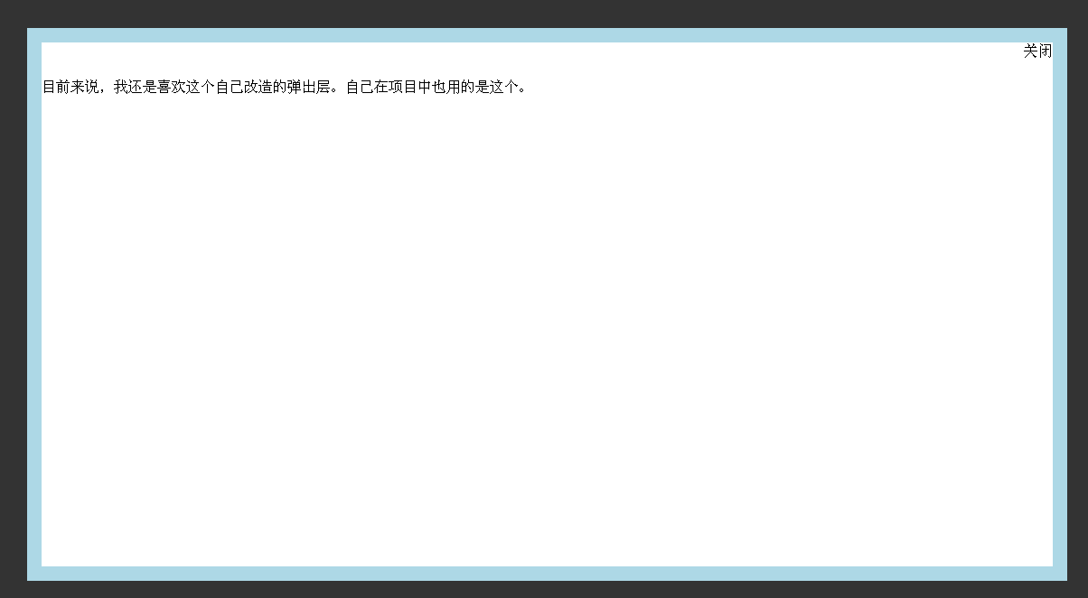 查看图片