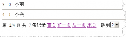 查看图片