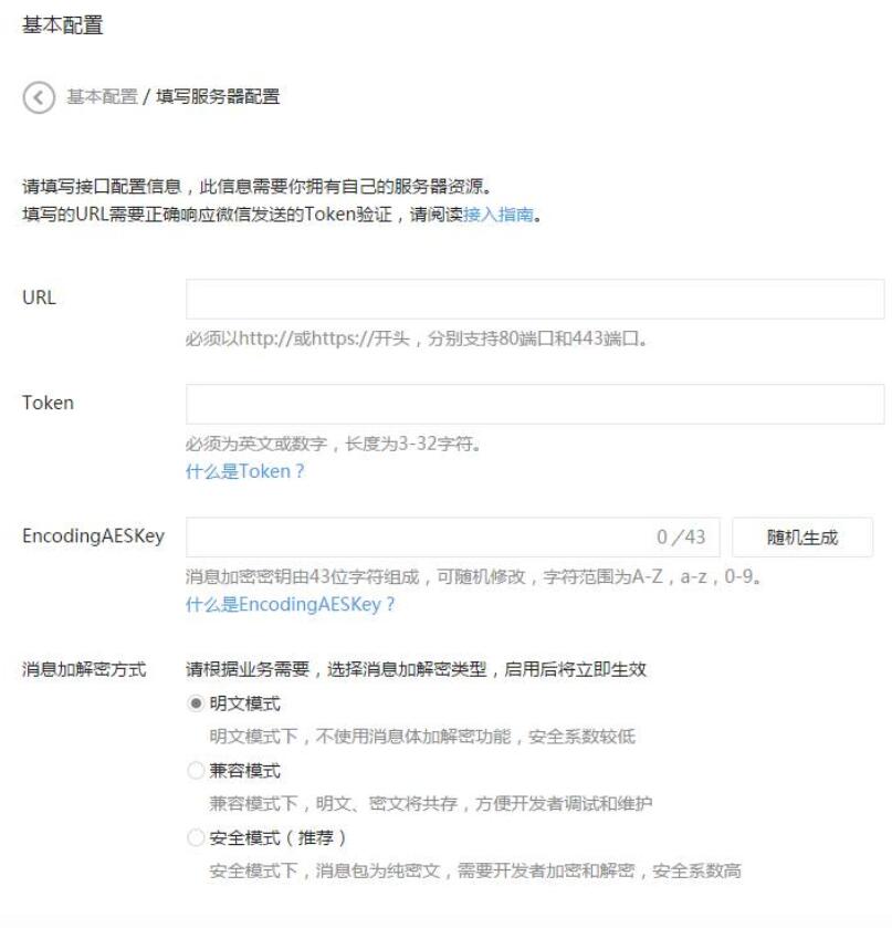 查看图片