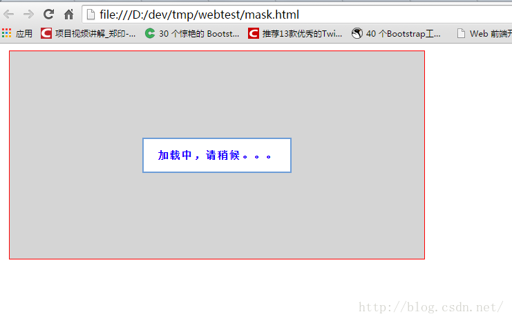 查看图片