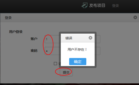 查看图片