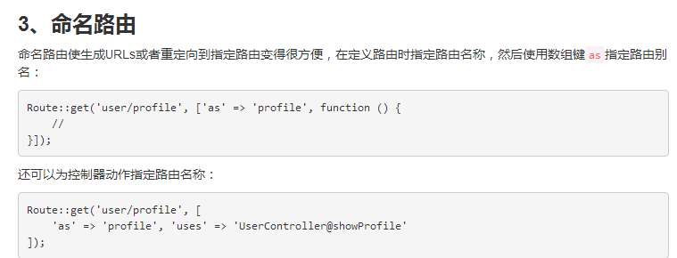 查看图片