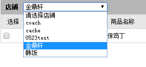 查看图片
