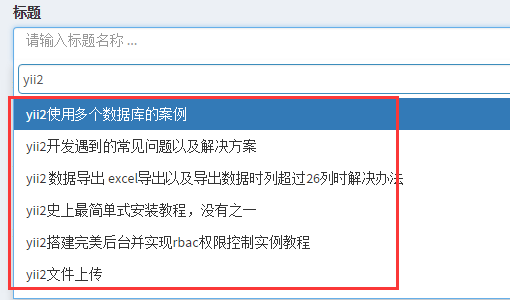 查看图片