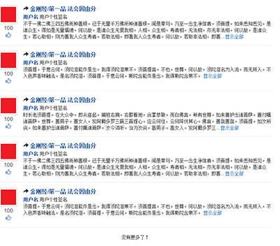 查看图片