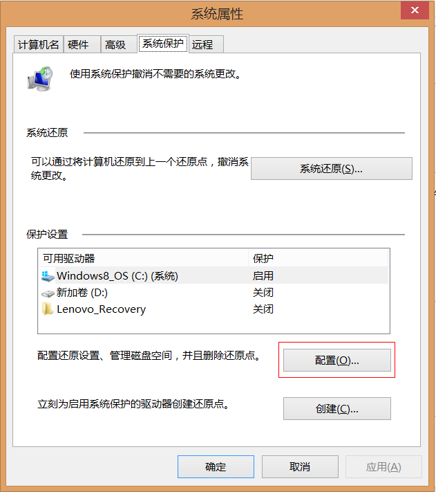 查看图片