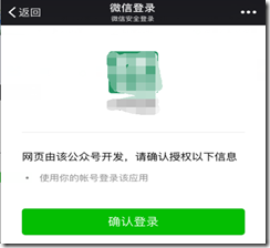 查看图片