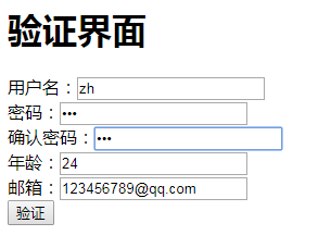 查看图片