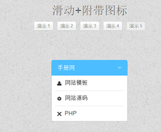 查看图片