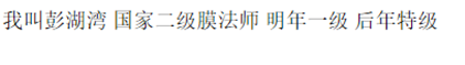 查看图片