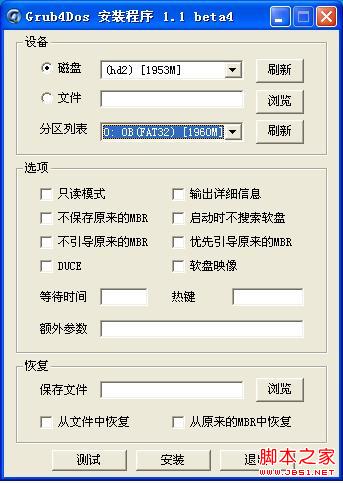 查看图片