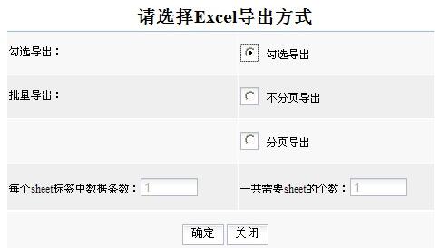 查看图片