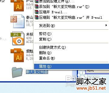 查看图片