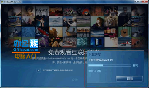 查看图片