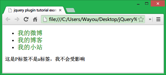 查看图片