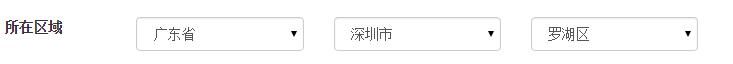 查看图片