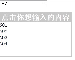 查看图片