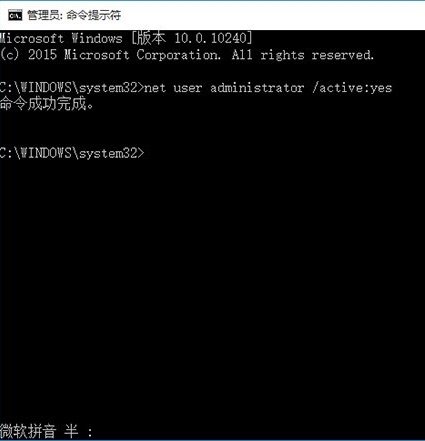 查看图片
