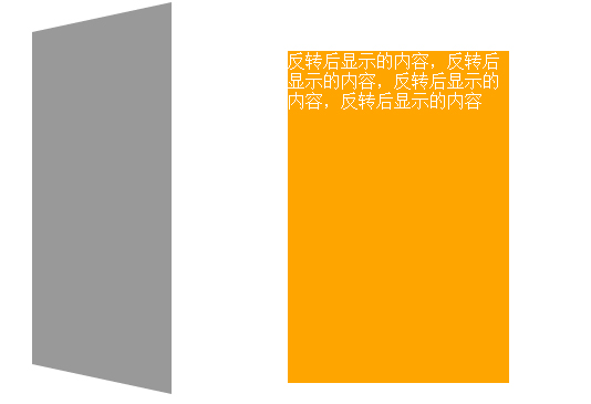 查看图片